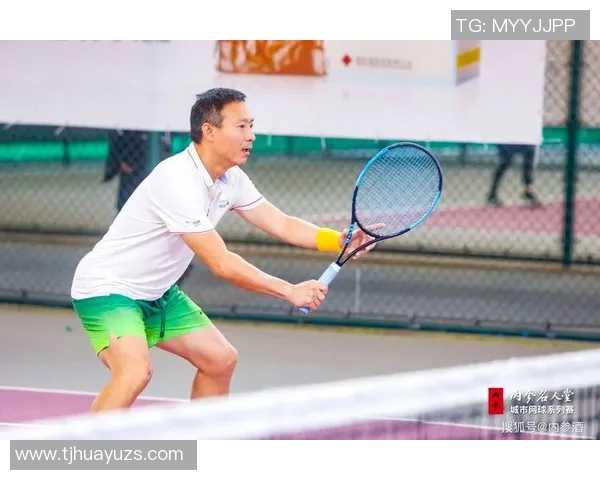 南京网球队的崛起之路：城市联赛中的奋斗与荣耀