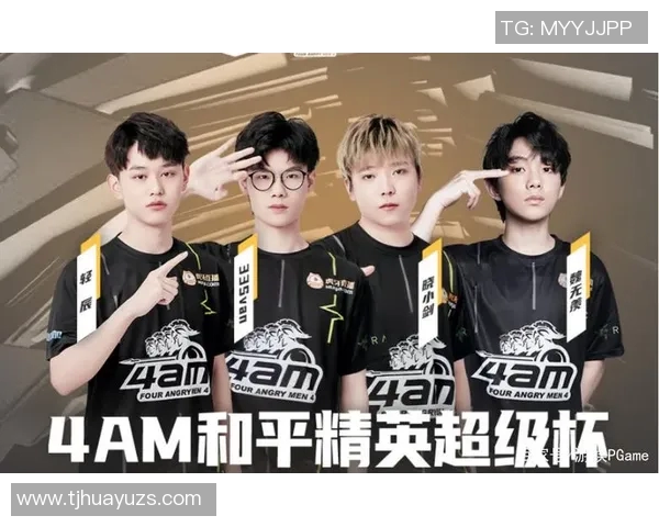 和平精英巨献：深入解析RNG战队的技术实力与战术创新之道