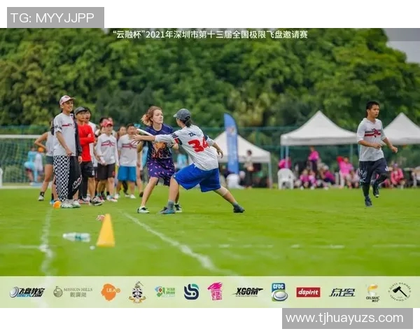 成都飞盘队在极限运动联赛中的默契配合与战术分析 成都飞盘队在极限运动联赛中的默契配合与战术分析