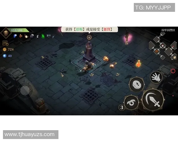 深入分析TES战队的进攻策略与战术执行细节 深入分析TES战队的进攻策略与战术执行细节