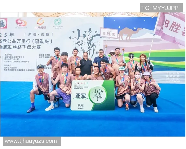 武汉飞盘队荣登全国飞盘意识排行榜第六名展现团队实力与潜力