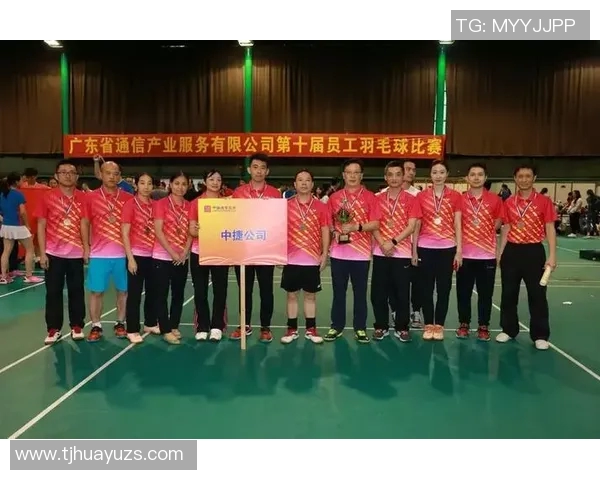 羽毛球比赛经验排行榜揭晓广州羽毛球队荣获第十名佳绩
