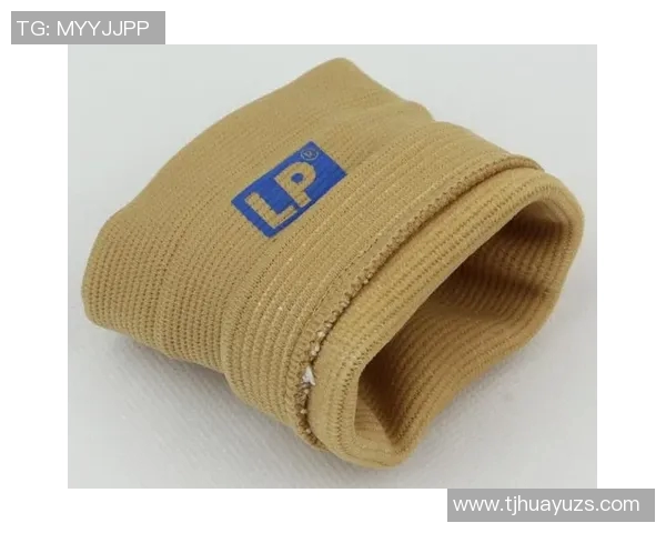 足球装备选购指南:如何挑选适合你的护腕产品 足球装备选购指南:如何挑选适合你的护腕产品