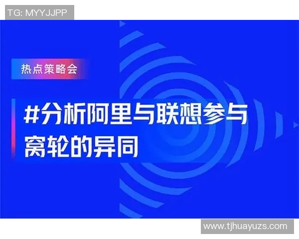 卡塔尔与冰岛精彩对决信息直播全程回顾与分析