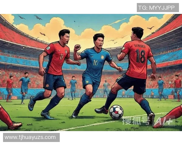 哥伦比亚与巴拉圭足球对决全面分析及战术解读