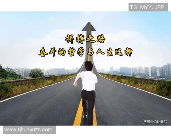 张宁：从平凡到卓越的奋斗之路与人生哲学探讨