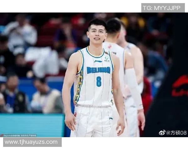 方硕的篮球之路：从青涩新秀到CBA明星球员的成长历程与心路历程