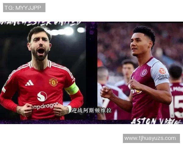 曼城与莱斯特城对决前瞻分析谁能在英超赛场上笑到最后