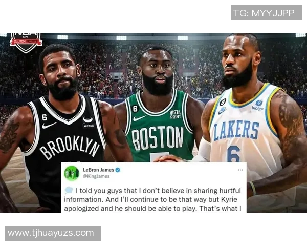 火箭队与篮网队激战正酣16日17日精彩对决不容错过 火箭队与篮网队激战正酣16日17日精彩对决不容错过