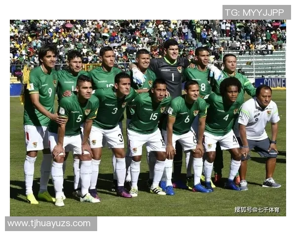 牙买加与加拿大足球对决全方位分析及比赛展望