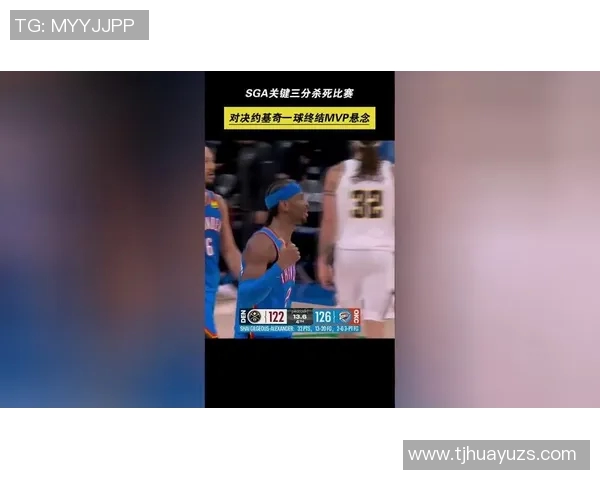 费城与奥兰多激战正酣球迷期待精彩对决与胜负悬念 费城与奥兰多激战正酣球迷期待精彩对决与胜负悬念