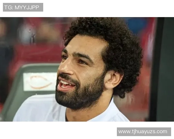 萨拉赫：从埃及足球天才到全球超级明星的辉煌之路