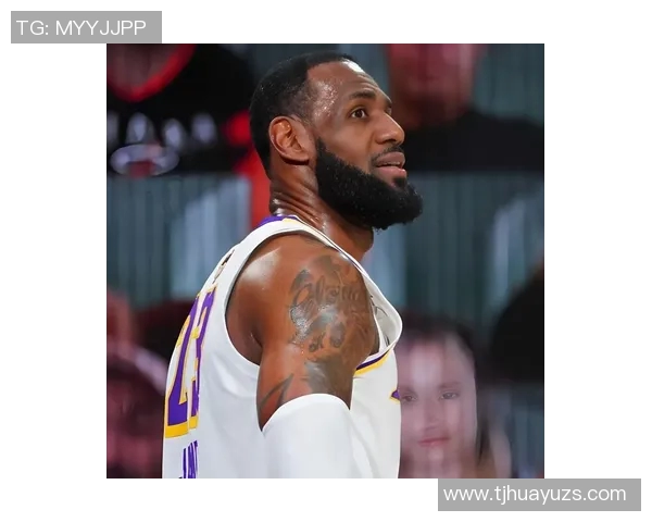 詹姆斯在NBA历史上的地位与影响力分析及其未来发展趋势探讨