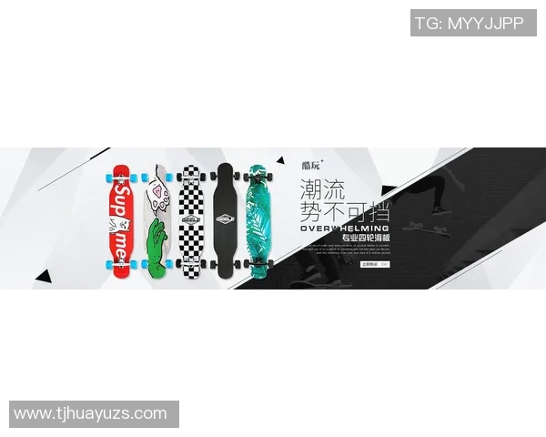 重庆滑板队引领潮流最新滑板技术十大创新全解析