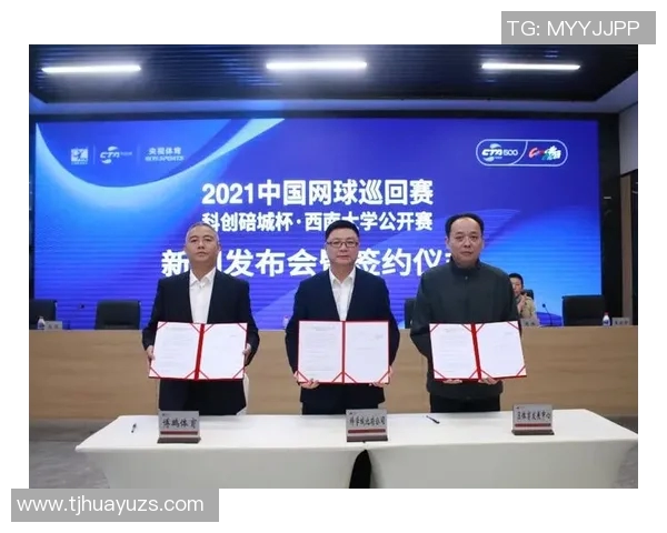 重庆网球队的力量变革引发热议推动网球运动新发展