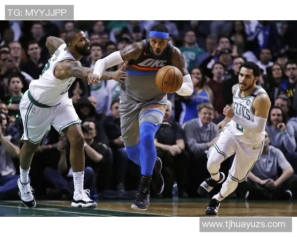 雷霆与凯尔特人激战206分对决精彩回顾与战术分析