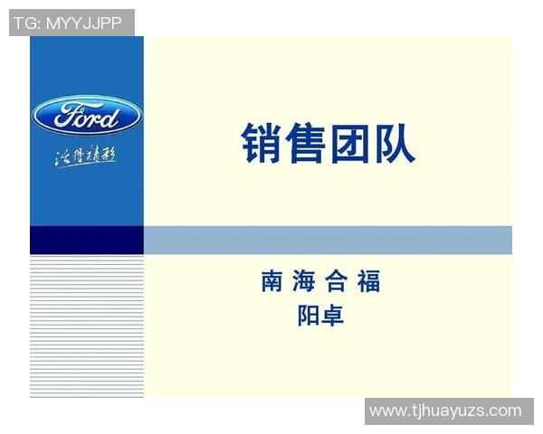 青年赛分析：BLG团队协作与战术执行的精彩表现探讨