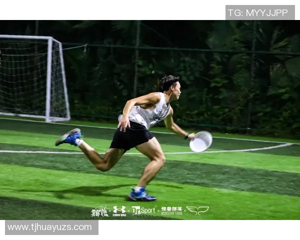 重庆飞盘队的转型之路与未来发展展望全景解析