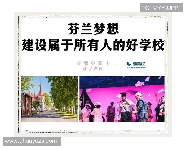 重庆足球队崛起之路:从默默无闻到世界杯舞台的成长历程 重庆足球队崛起之路:从默默无闻到世界杯舞台的成长历程