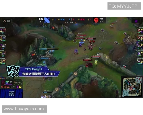 韩国解说精彩回顾TES对阵DRX全场比赛精彩瞬间分析与解读 韩国解说精彩回顾TES对阵DRX全场比赛精彩瞬间分析与解读