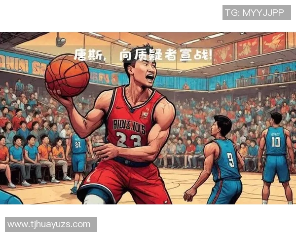 NBA猛龙与雄鹿精彩对决回放决赛全程回顾与精彩瞬间分析 NBA猛龙与雄鹿精彩对决回放决赛全程回顾与精彩瞬间分析