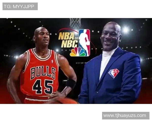 乔丹传奇：从篮球之神到全球偶像的辉煌历程与影响力解析