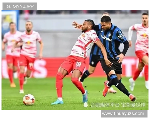 亚特兰大与里昂对决前瞻分析及双方近期状态评估