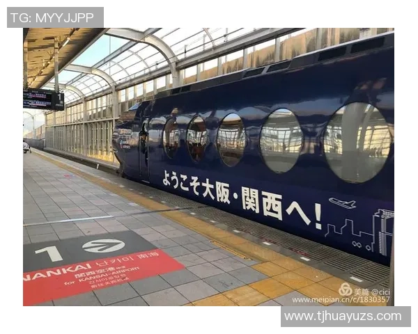 名古屋对阵金泽精彩直播回顾及赛后分析全方位解读