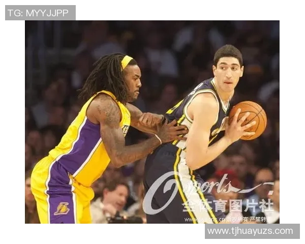 坎特的篮球之路：从天才少年到NBA传奇的奋斗与荣耀