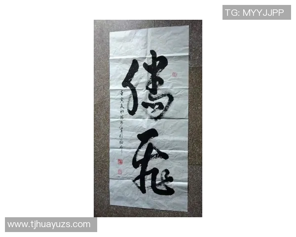 崔永熙：在时代洪流中坚持自我与创新的艺术家之路