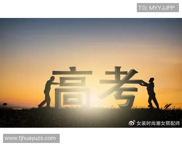 景菡一的成长之路与梦想追寻:从平凡到卓越的蜕变故事 景菡一的成长之路与梦想追寻:从平凡到卓越的蜕变故事