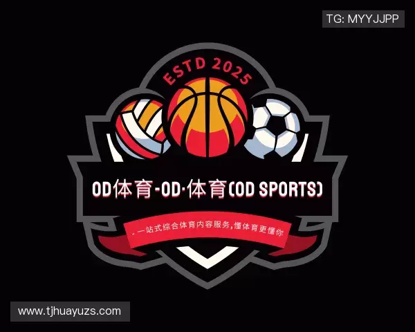 知道OD体育官网